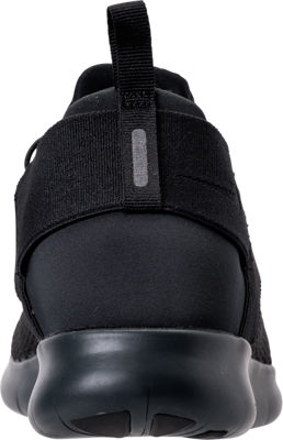 women's free rn commuter 2017