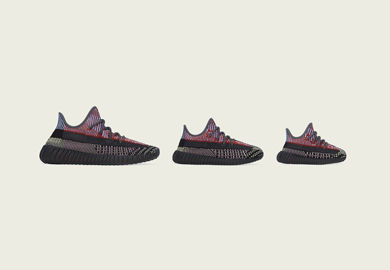 adidas 350 yeezy adidas 350 yeezy
