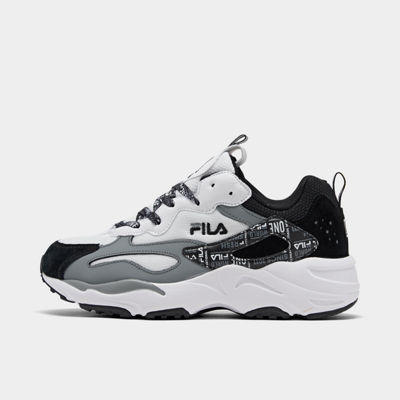 men's ray tracer trademark