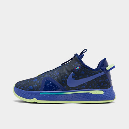 nike pg 4 gatorade gx regency purple