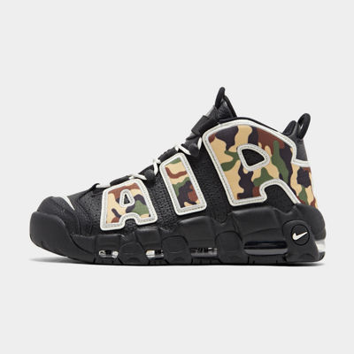 finish line uptempo
