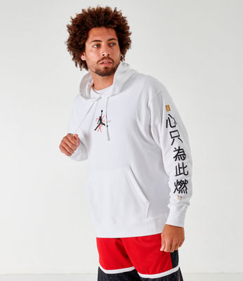 Nike Jordan Men's Legacy Fiba Hoodie In 