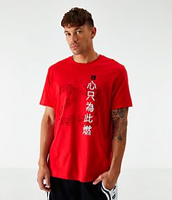 Men's Shirts, Graphic Tees & Long Sleeve T Shirts| Finish Line Men's Shirts, Graphic Tees & Long Sleeve T Shirts| Finish Line